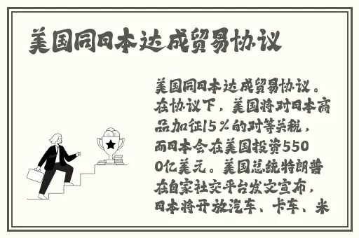 bt天堂岛www最新版中文资源