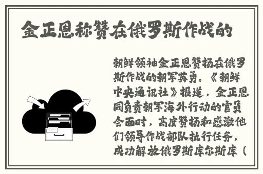 女m任务表