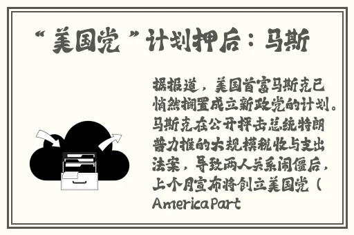 成品人视频推荐素材