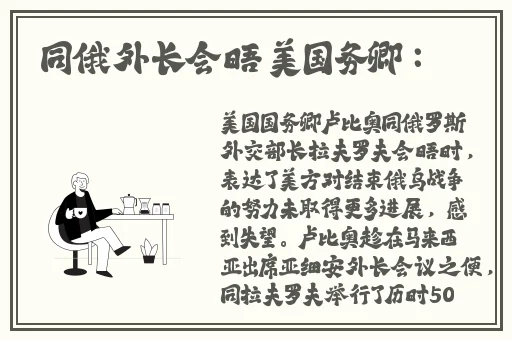 仙踪林XZL欢迎你呦交