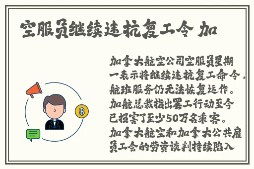 在线看片免费观看视频