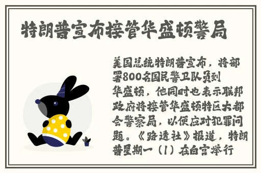 缅甸北部血腥网站2023黑网