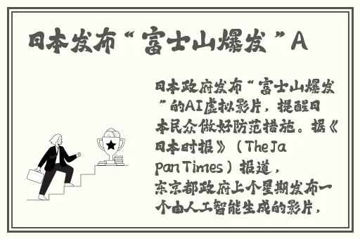 苍井空线免费观看