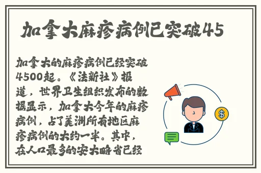 吃瓜爆料在线浏览网站