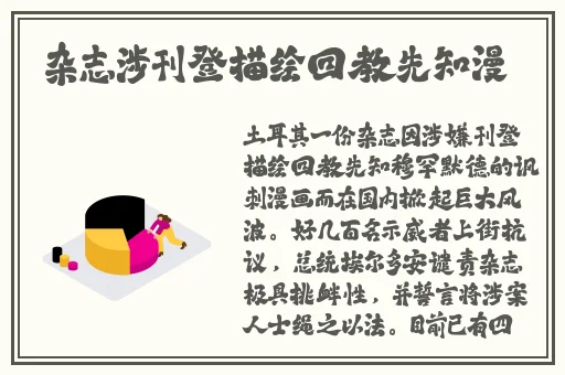 亚洲精品一卡2卡3卡四卡乱码