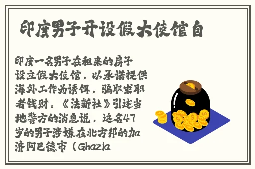 两个小孩一起去甄姬家玩耍港台剧