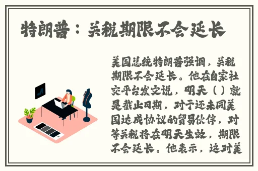 大香伊煮焦成品免产品价格