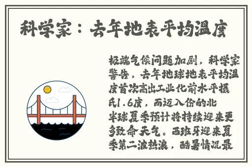 中文天堂最新版在线