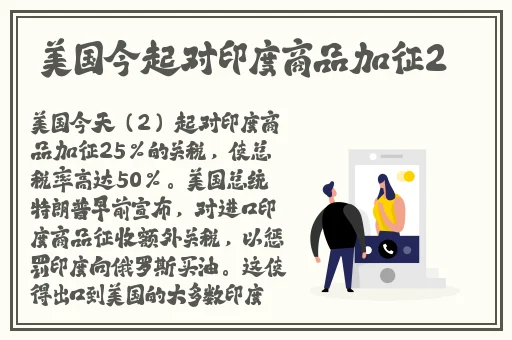 大香煮伊区