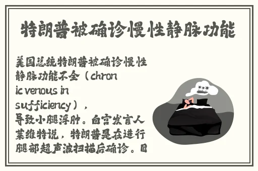 嫲嫲胸前两大的雪球蹦来蹦去