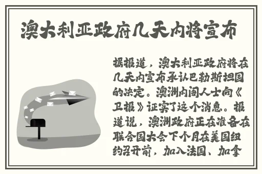 越南stormx学生妹
