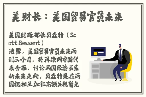 好色先生视频app
