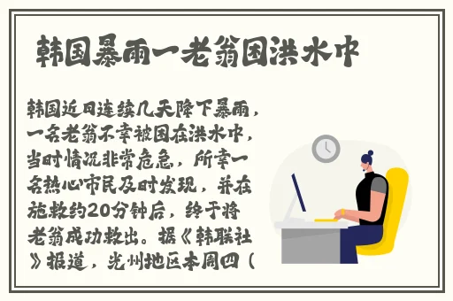 果冻传媒视频