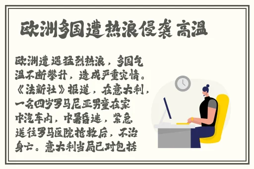 jl zzz 老师